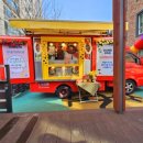 한신혜원유치원 이미지