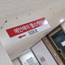 에인에이 헬스케어 이미지