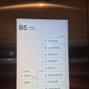 애견백화점 동탄점 이미지