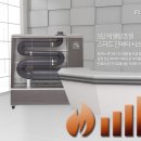 에어렉스시스템 이미지