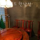 해피푸드 이미지