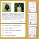 보물섬우리밀영농조합법인 네이버블로그