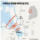 (주)대교자동차정비 이미지