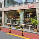 중동 공영노외주차장(6호) | 공덕·대흥·서강대 베이커리 카페 [포닐]🥐 에그타르트 맛집 솔직 후기