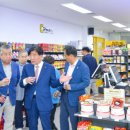 우천산업 이미지