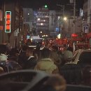 고관로29번길 이미지