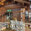 세하 | [광주 카페추천] 밀밀 세하점 :: 애견동반 가능 대형카페 내돈내산 후기