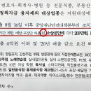 태백노래연습장 이미지