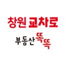 양덕동195 이미지