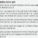 남양목장 이미지