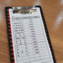 명인냉면 이미지