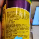 꿈나무 열대어 이미지