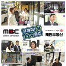 만수 목장 이미지