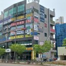 신장동 573 네이버블로그