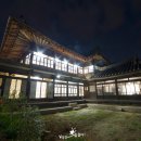 성주 예산리 만산댁 이미지