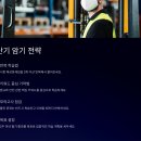 지게차 자격증 단기합격 비밀공개!🏗️