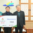 명문 중도일보