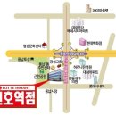 천호역9번출구(옆) 이미지