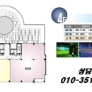 엠디(MD) 무역