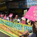 한영빌딩 앞 이미지