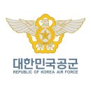 공군제82항공정비창 - 2793 | 공군] 25-1차 제82항공정비창 군무원 기체 8호(기체정비사) 채용