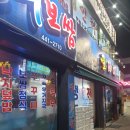 안양여고사거리_서 이미지