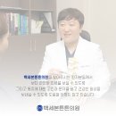 이천소방서(마장119안전센터) 이미지