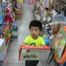 신세계문구점