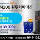 레즈고스터디카페 이미지