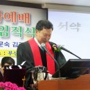 한성교회 이미지