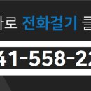 불당신도시공인중개사사무소 이미지