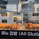 숭의동우체국 이미지