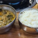 두레박식당 이미지