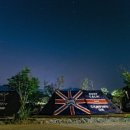 펜션드라마 이미지