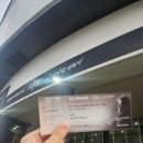 스카이기획 | 광복 80주년 KBS 대기획 조용필 콘서트 고척스카이돔 후기