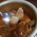 돼지마루 이미지