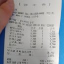 당리 할아버지 이미지