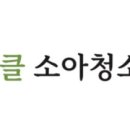 맘인클소아청소년과의원 네이버블로그