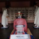 인천도호부관아(재현시설물) 이미지