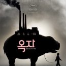 미란축산 이미지