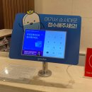 센텀시티역 | [부산/센텀] 부산 센텀시티역 피부과 | 50대 피부관리...잘하는 병원 | PN 주사 잘하는 병원 | 후기🅾️