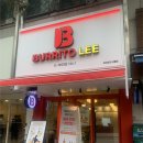 혼밥 간편요리(야간) | [강남/선릉] 선릉역 맛집 점심으로 딱! '부리또리 선릉점' 혼밥 후기