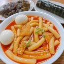 인천 남동공단떡볶이 오픈런 내돈내산 후기! 웨이팅/포장/주차