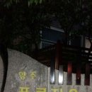 다비치안경 양주고읍점 이미지