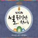 대가삼계탕 이미지