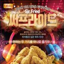 비비큐 이미지