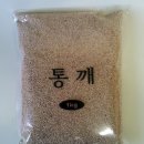 해내음유통