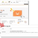 T world 앞 이미지