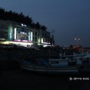만대바다횟집 네이버블로그