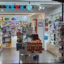 1898광장약국 이미지